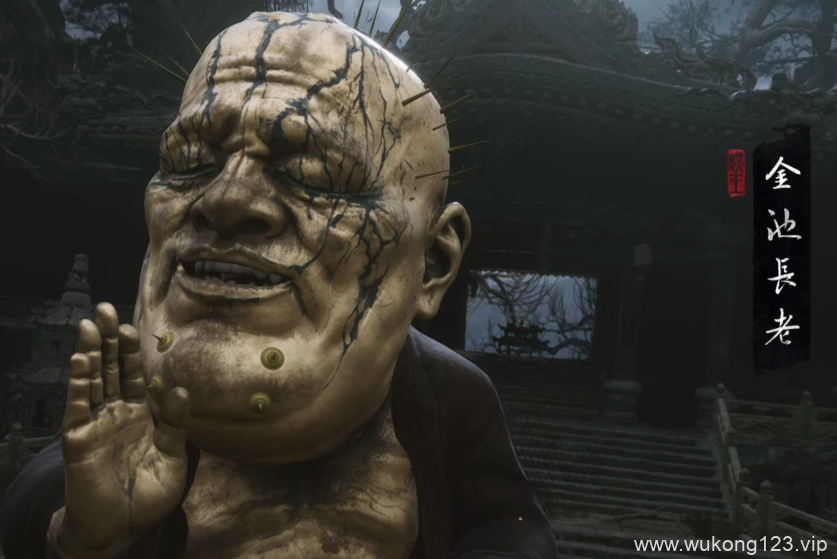 黑神话悟空隐藏boss 黑神话悟空隐藏boss介绍