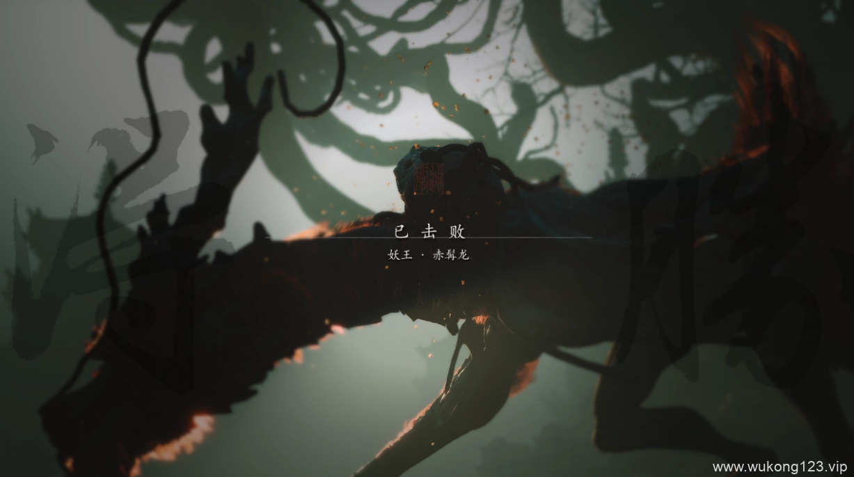 黑神话悟空隐藏boss 黑神话悟空隐藏boss介绍