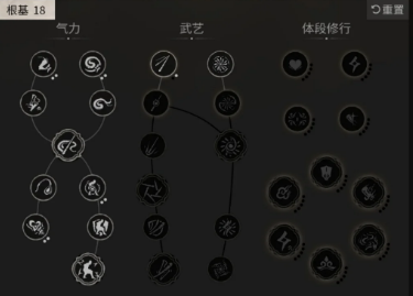黑神话悟空劈棍流怎么玩 黑神话悟空劈棍流玩法攻略