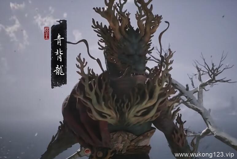 黑神话悟空青背龙怎么触发 黑神话悟空青背龙触发条件介绍