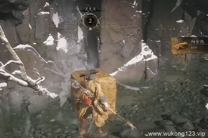 黑神话悟空苦海宝箱在哪 黑神话悟空苦海宝箱位置一览
