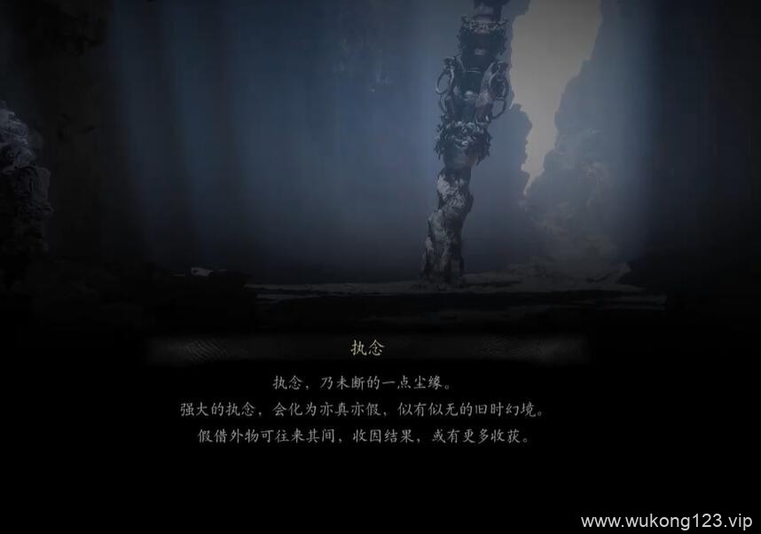 黑神话悟空火焰山隐藏boss在哪 黑神话碧水金睛兽位置介绍
