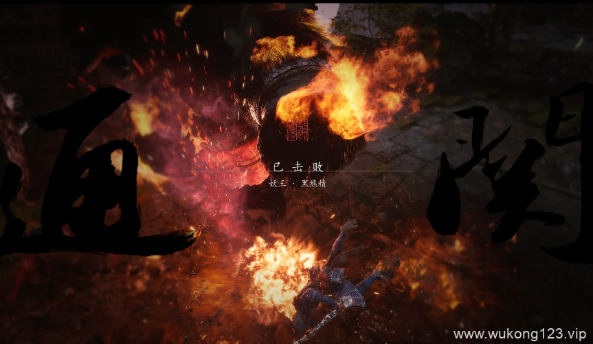 黑神话悟空轻棍识破流攻略 轻棍识破流加点打法介绍