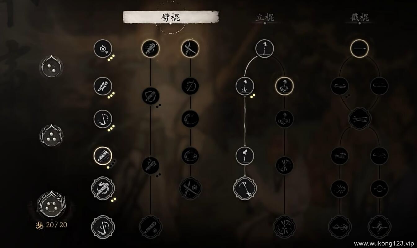 黑神话悟空轮椅玩法 黑神话悟空轮椅玩法攻略