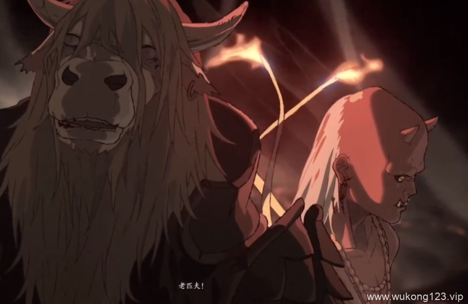 黑神话悟空牛魔王剧情 黑神话悟空牛魔王剧情介绍