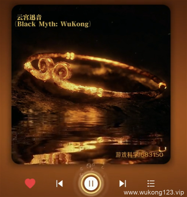 黑神话悟空音乐集有哪些 黑神话悟空音乐集介绍