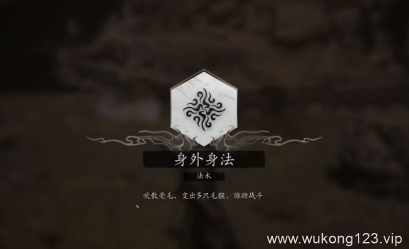 黑神话悟空召唤流怎么玩 黑神话悟空召唤流玩法攻略