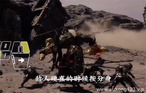 黑神话悟空有连招吗 黑神话悟空连招技巧分享