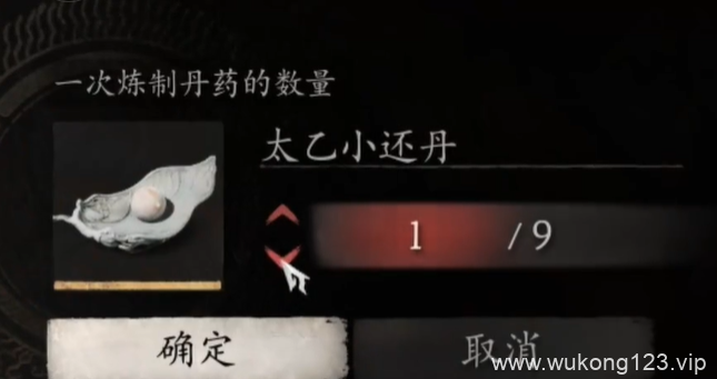黑神话悟空暴击流怎么玩 黑神话悟空暴击流玩法介绍