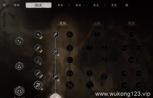 黑神话悟空暴击流怎么玩 黑神话悟空暴击流玩法介绍