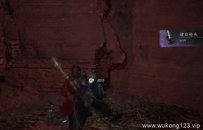 黑神话悟空四魔将支线怎么做 黑神话悟空四魔将支线攻略
