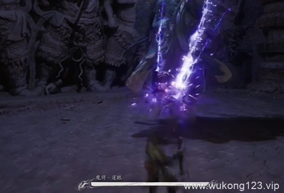 魔将莲眼怎么打 黑神话悟空魔将莲眼打法技巧图文攻略详解