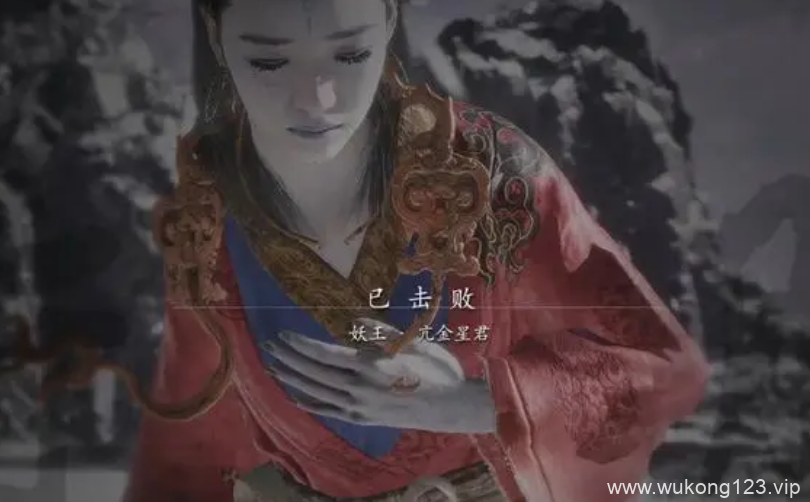 亢金星君怎么打 黑神话悟空亢金星君打法技巧图文攻略详解