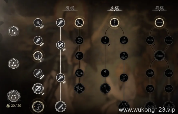 黑神话悟空禁字法加点推荐