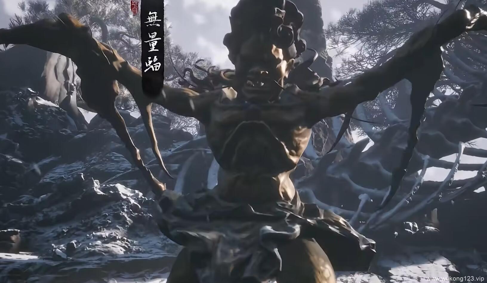 黑神话悟空龟泪怎么获得 黑神话悟空龟泪获得方法