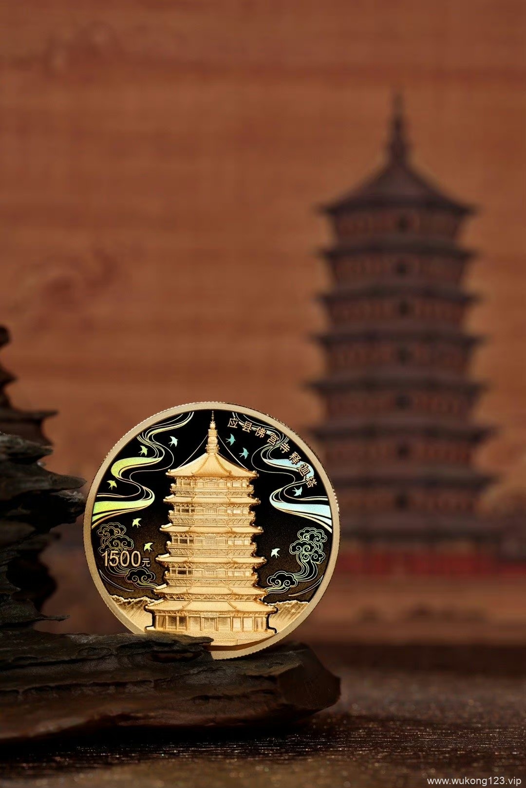 黑神话悟空取景地纪念币发行 取景地应县木塔纪念币发行介绍