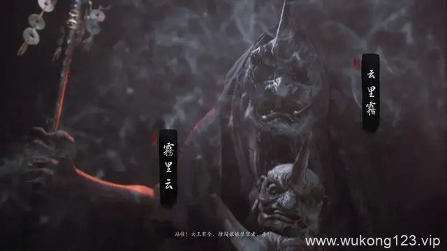 黑神话悟空boss顺序攻略 黑神话悟空各章节boss顺序汇总