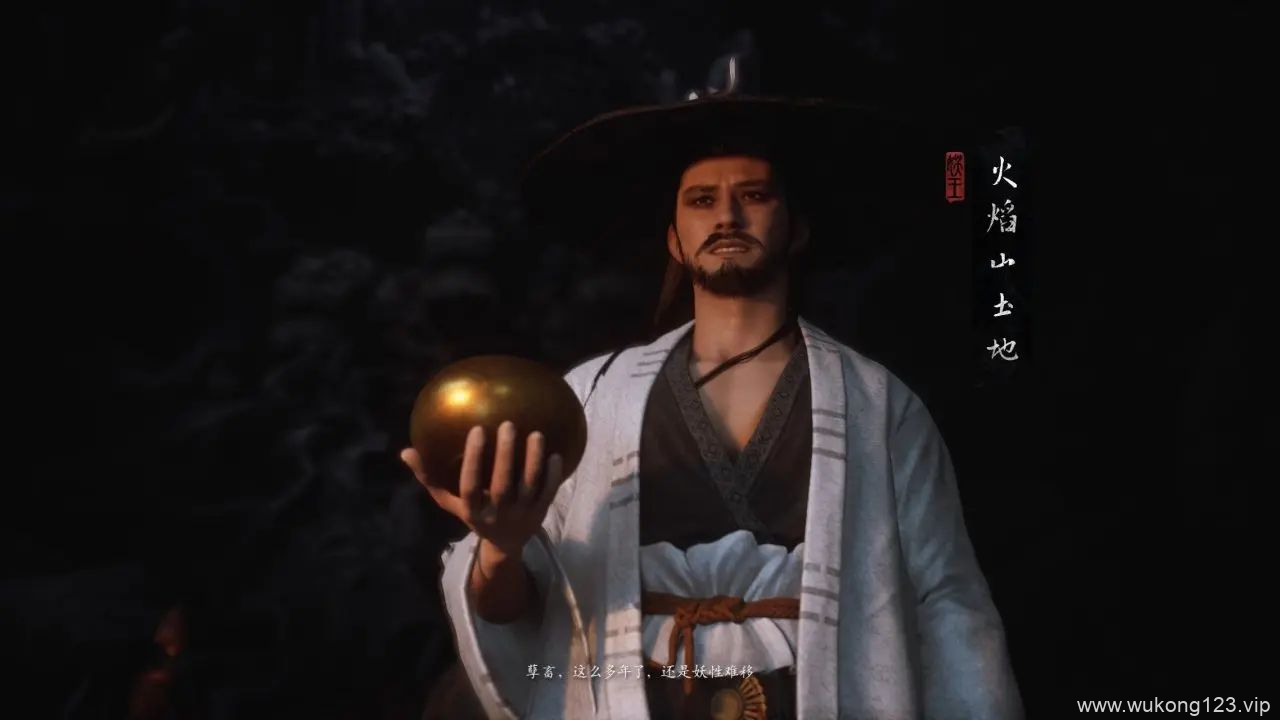 黑神话悟空boss顺序攻略 黑神话悟空各章节boss顺序汇总