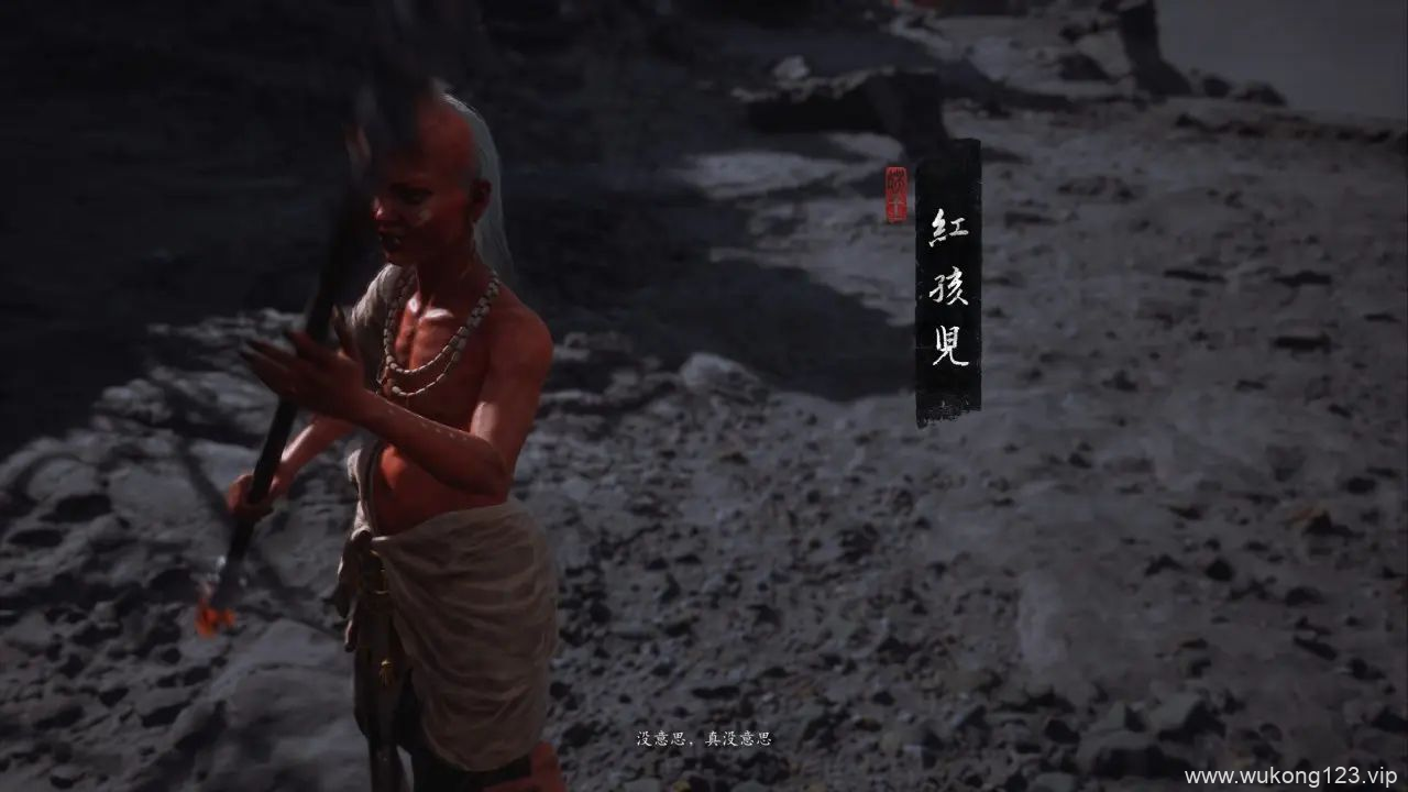 黑神话悟空boss顺序攻略 黑神话悟空各章节boss顺序汇总