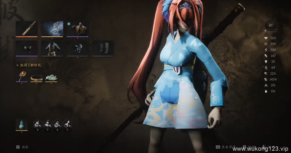 黑神话悟空赛马娘mod分享 黑神话赛马娘mod地址用法分享