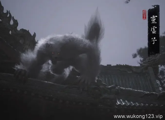 黑神话悟空上吊的狼是谁 黑神话悟空上吊的狼介绍