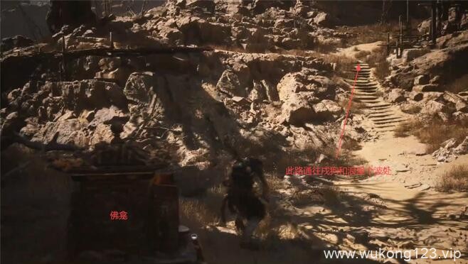 黑神话悟空第二章 第二章剧情流程boss支线收集攻略汇总