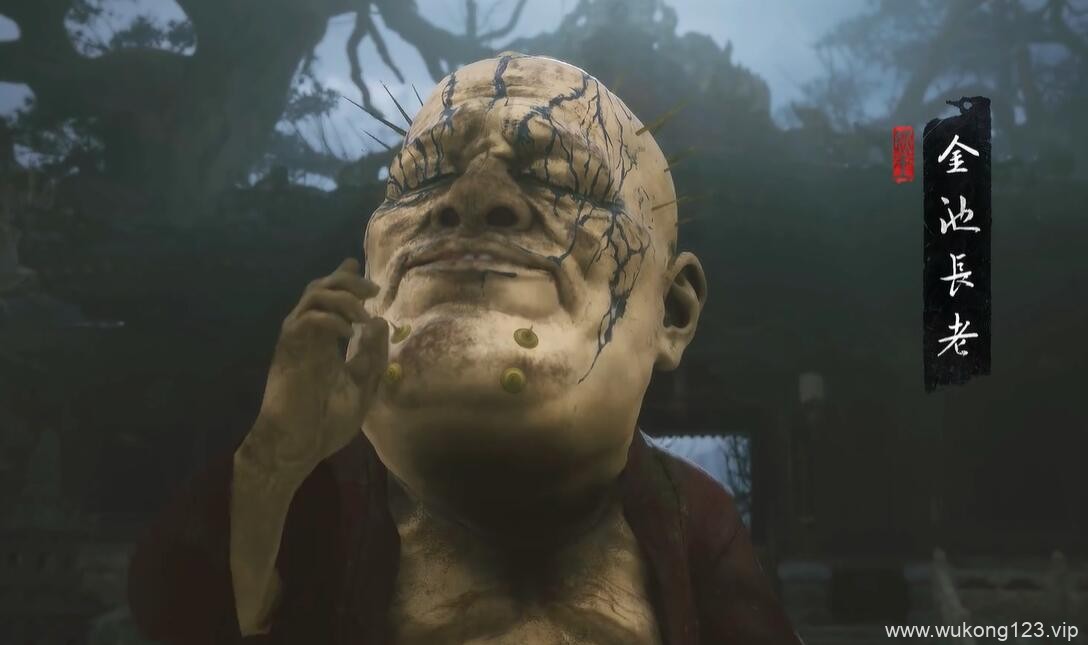 黑神话悟空辟火罩哪里拿 黑神话悟空辟火罩没拿怎么办