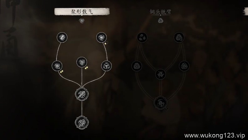 黑神话悟空亢金星君技能怎么加点 亢金星君技能加点方法