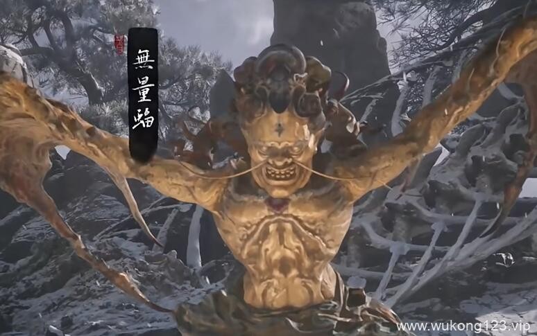 黑神话悟空无量蝠怎么触发 黑神话悟空无量蝠触发条件介绍