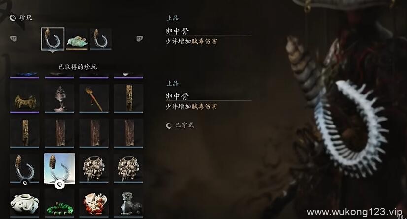 黑神话悟空中毒流怎么玩 黑神话悟空最新中毒流玩法攻略