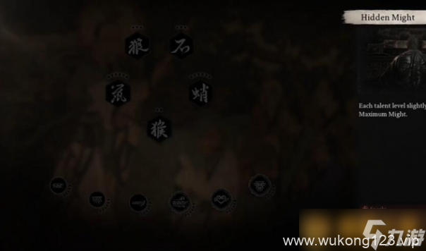 《黑神话悟空》变身形态有几种以及变身后方法