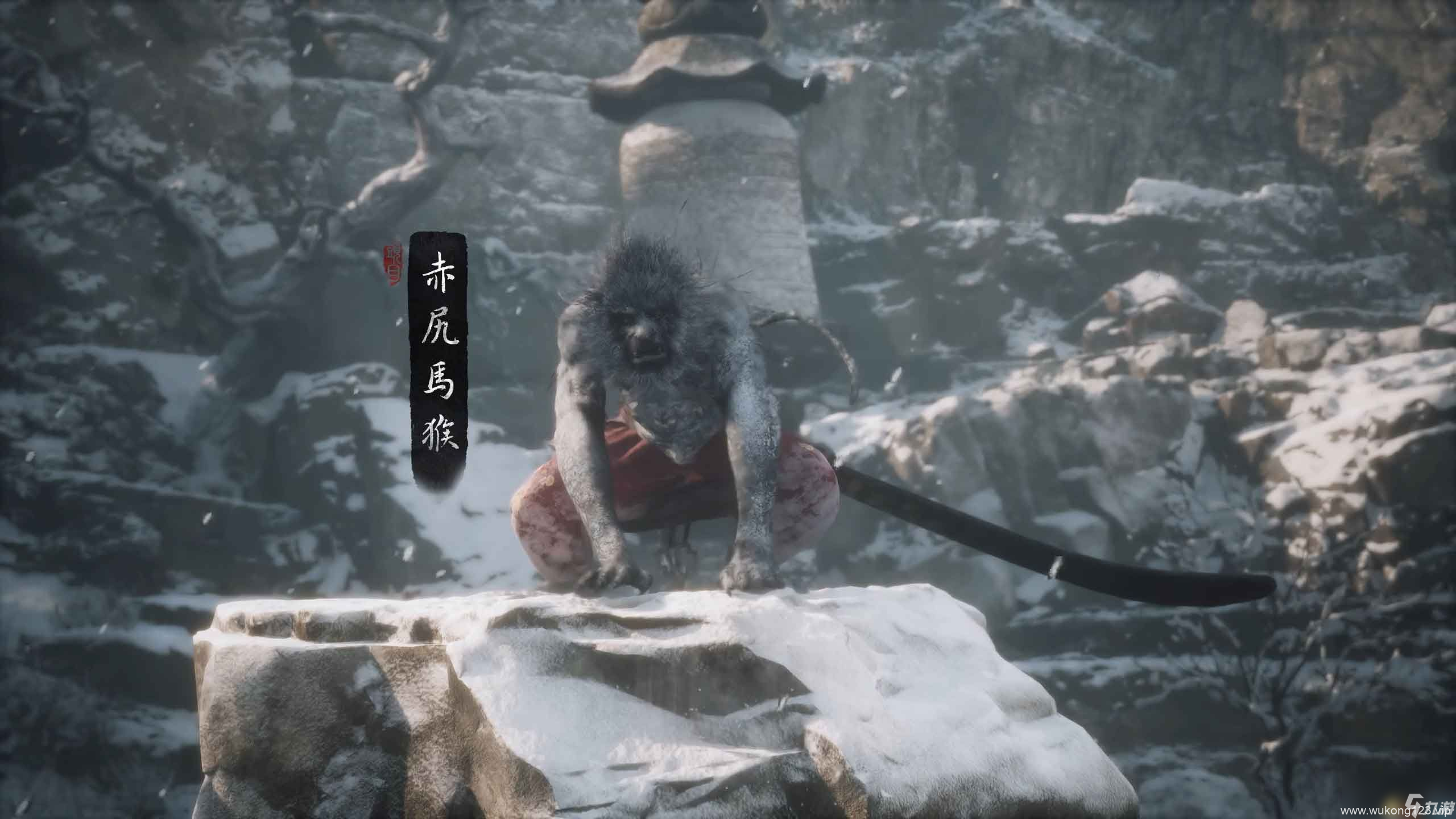 《黑神话 悟空》第三回剧情流程攻略 boss在哪里收集品在哪里指引