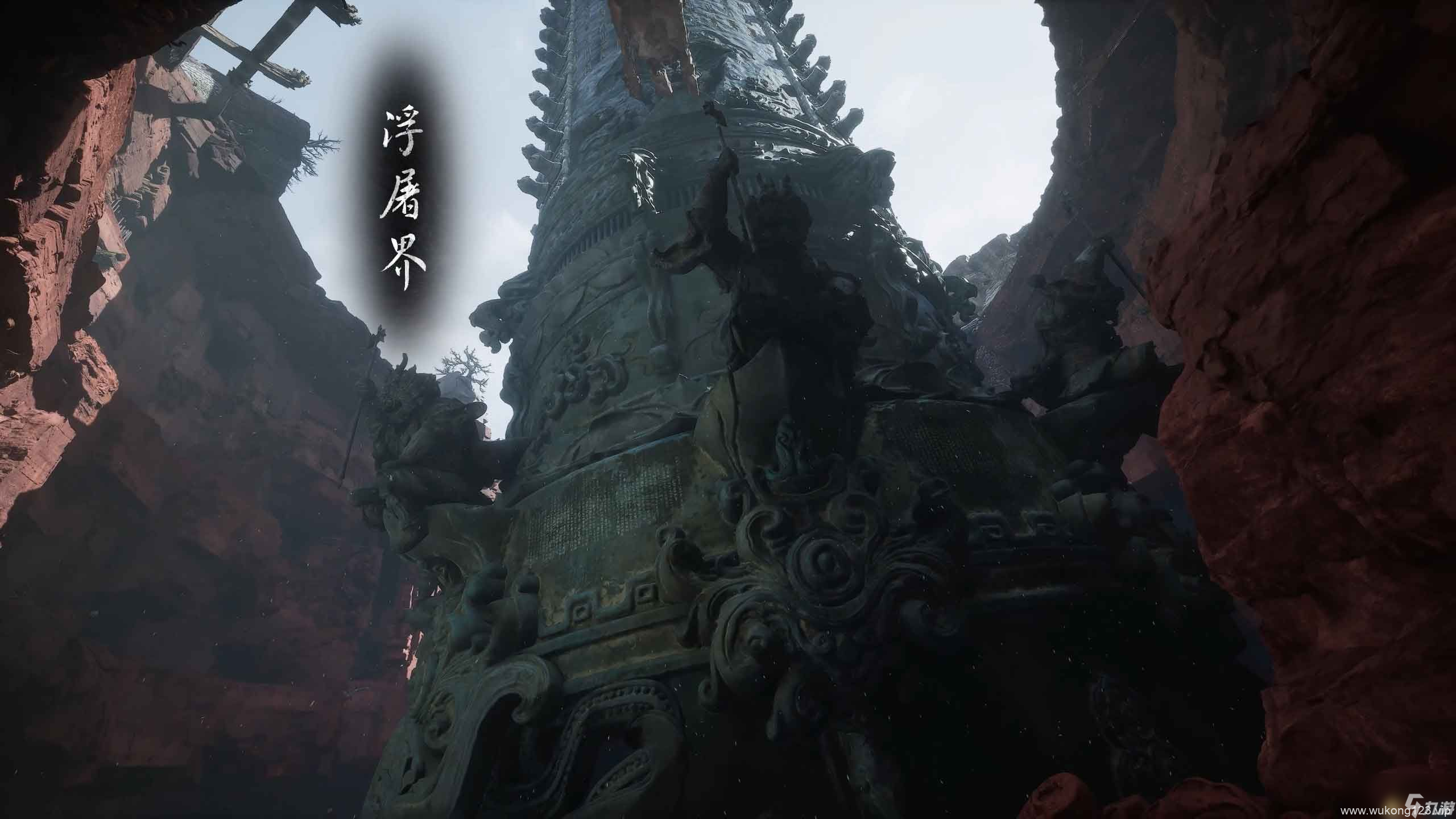 《黑神话 悟空》第三回剧情流程攻略 boss在哪里收集品在哪里指引