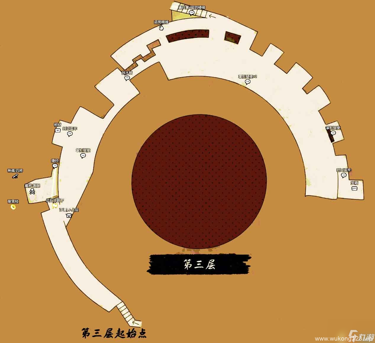 《黑神话 悟空》第三回剧情流程攻略 boss在哪里收集品在哪里指引