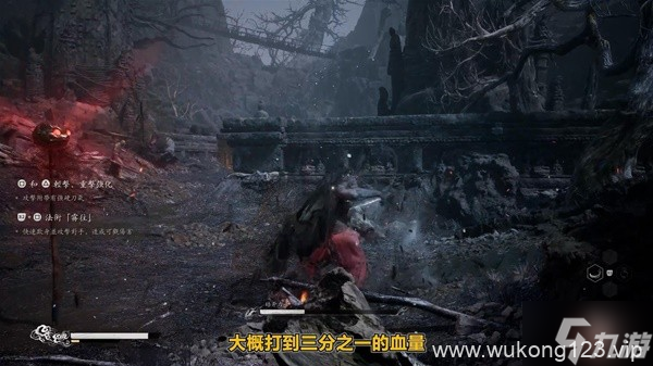 《黑神话悟空》第五章支线与隐藏BOSS攻略