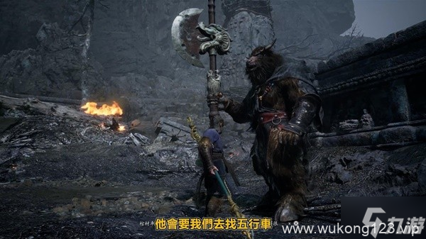 《黑神话悟空》第五章支线与隐藏BOSS攻略