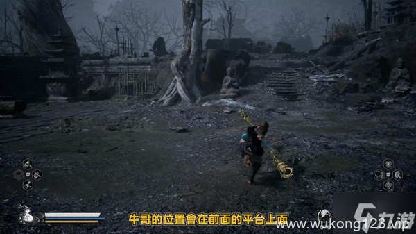 《黑神话悟空》第五章支线与隐藏BOSS攻略