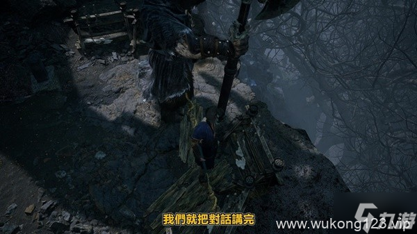 《黑神话悟空》第五章支线与隐藏BOSS攻略
