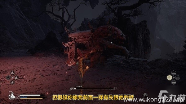 《黑神话悟空》第五章支线与隐藏BOSS攻略