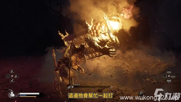 《黑神话悟空》第五章支线与隐藏BOSS攻略