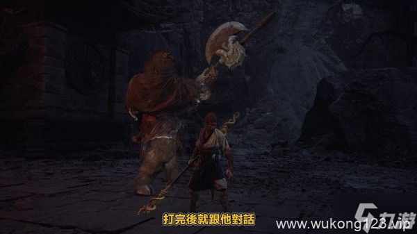 《黑神话悟空》第五章支线与隐藏BOSS攻略