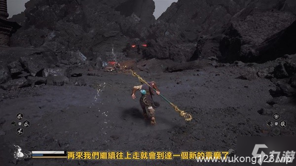 《黑神话悟空》第五章支线与隐藏BOSS攻略