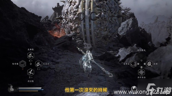 《黑神话悟空》第五章支线与隐藏BOSS攻略