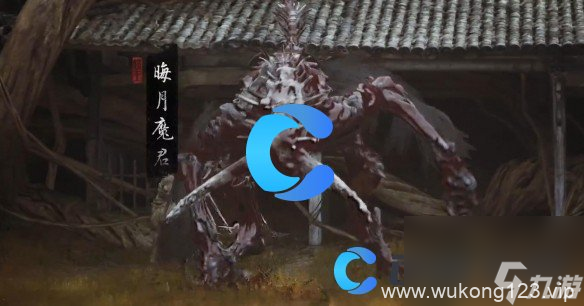 《黑神话悟空》法宝绣花针获取指南