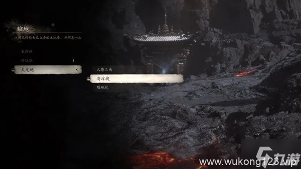 《黑神话悟空》第五章隐藏地图解锁方法 隐藏地图碧水洞怎么进入