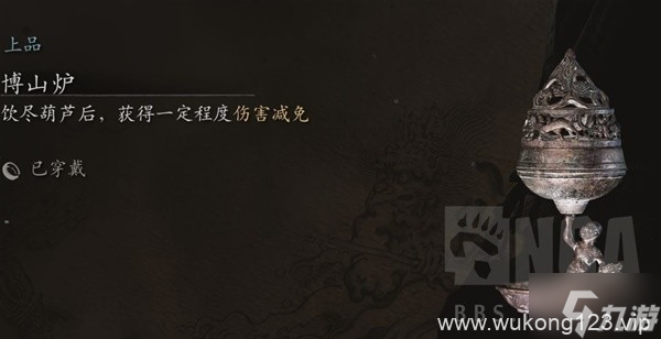 《黑神话悟空》坦克流配装玩法推荐