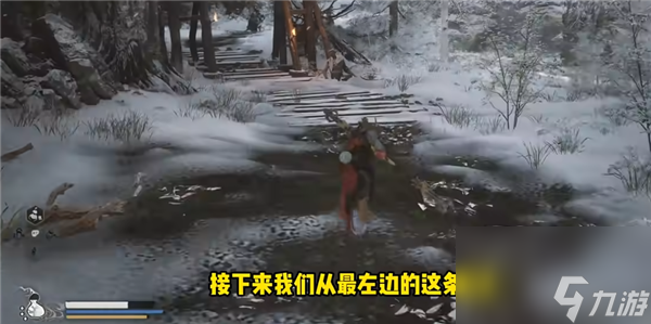 《黑神话悟空》隐藏地图瓜田怎么解锁 瓜田解锁方法