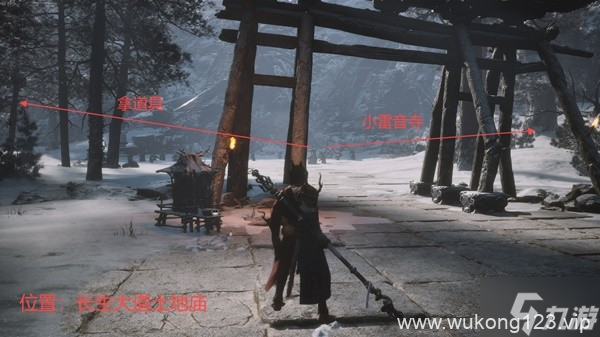 《黑神话悟空》小西天跑图路线推荐