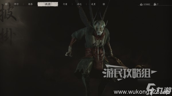 《黑神话悟空》蜻蜓精精魄在哪里说明 蜻蜓精在哪