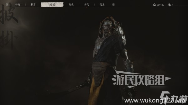 《黑神话悟空》虫总兵精魄在哪里介绍 虫总兵在哪
